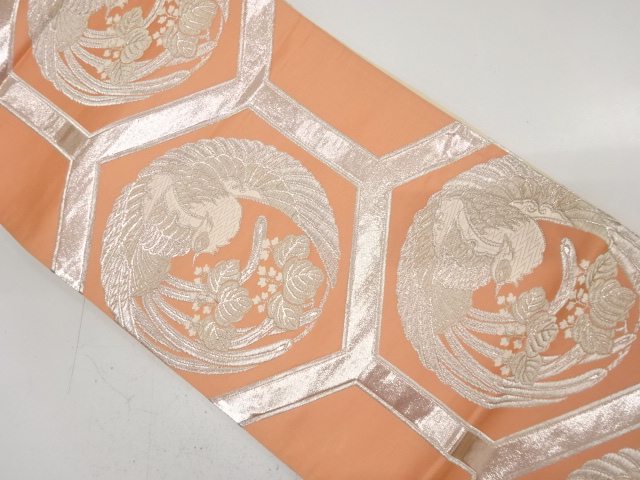 JAPANESE FUKURO OBI / REVERSIBLE / WOVEN PAULOWNIA